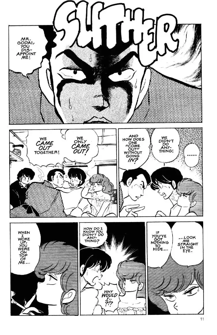Maison Ikkoku Chapter 48 13